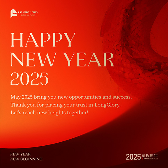 2024 รีวิว: การเติบโตที่มั่นคงและศักยภาพในอนาคต