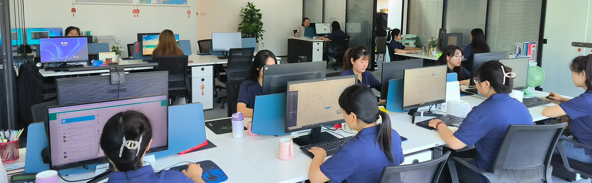 เกี่ยวกับเรา